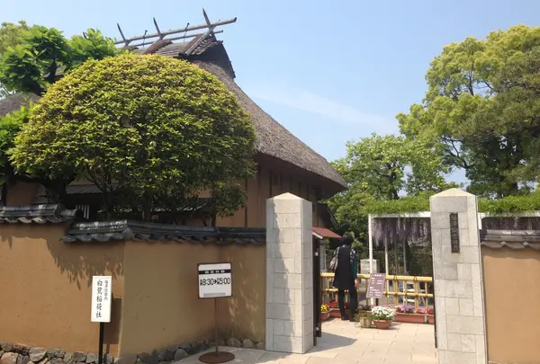 福沢諭吉旧居記念館の写真・動画_image_122033