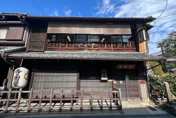 寺田屋