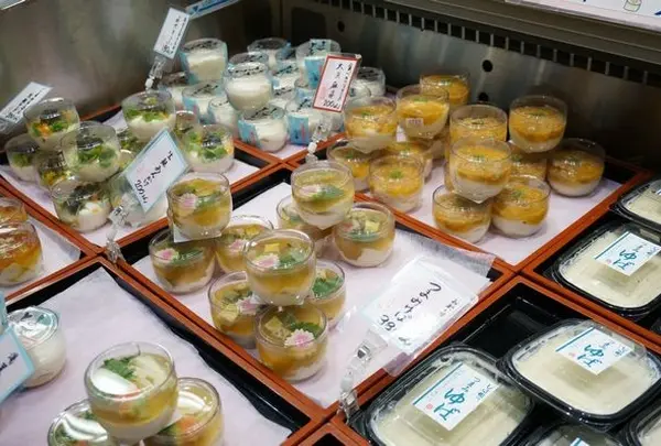 近江町市場