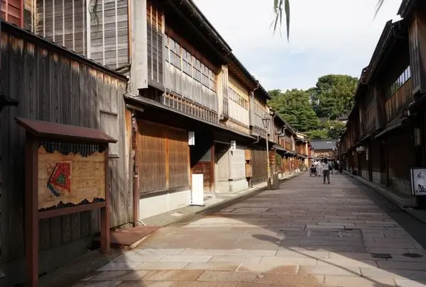 東山ひがし