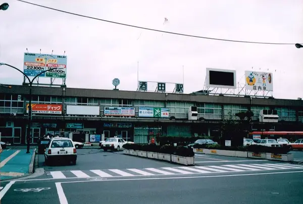 酒田で途中下車の写真・動画_image_122111