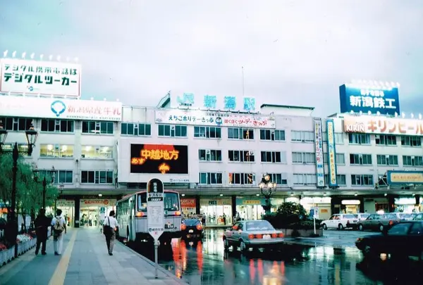 ついに新潟に到着