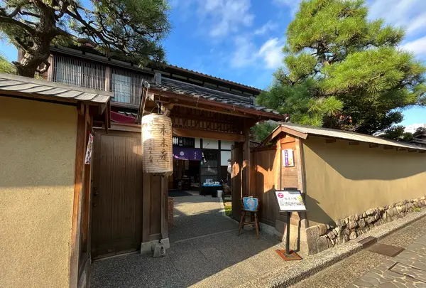 春日山窯 木米庵