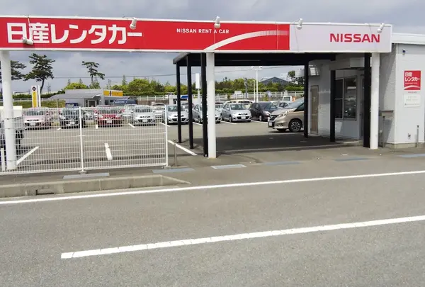 日産レンタカー 徳島空港店
