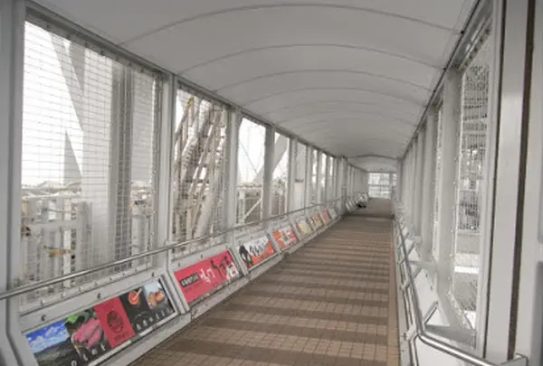 渦の道