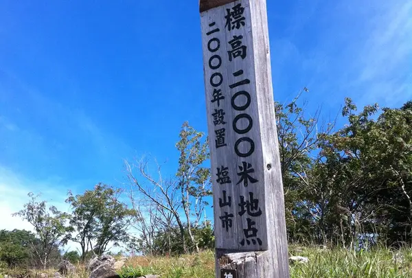 神部岩の写真・動画_image_122431