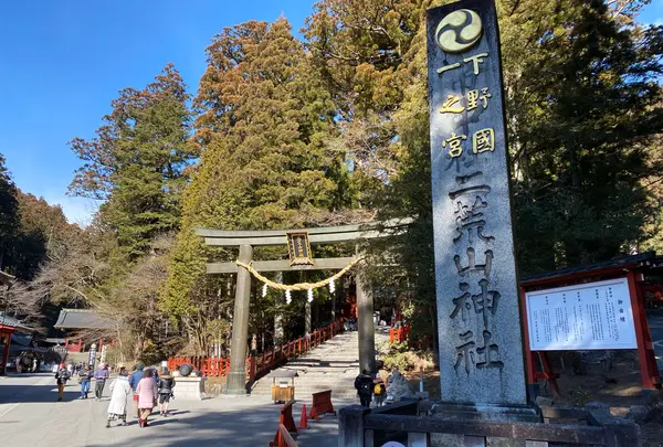日光二荒山神社