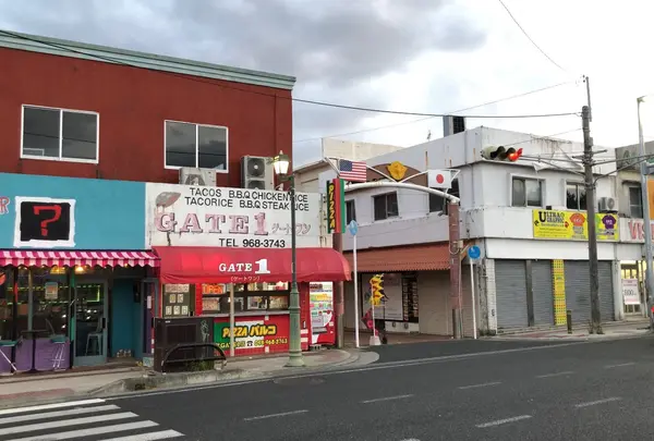 新開地
