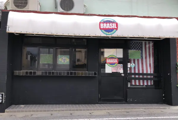 Kitchen Brasil