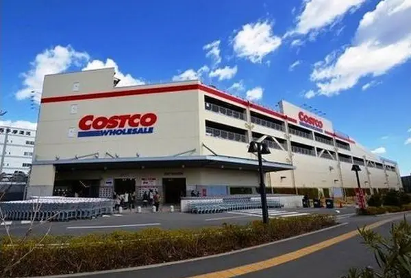 コストコホールセール・入間倉庫店