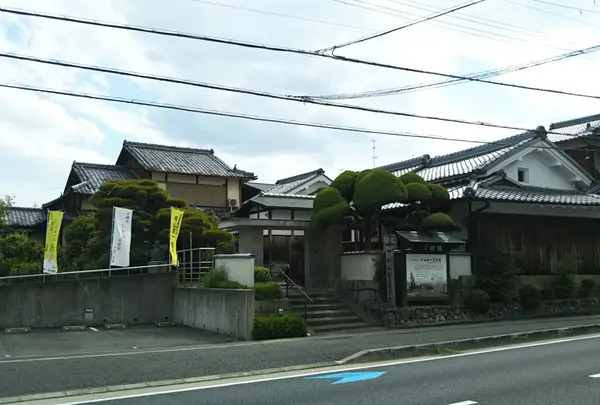 長岡京市立中山修一記念館の写真・動画_image_1224634
