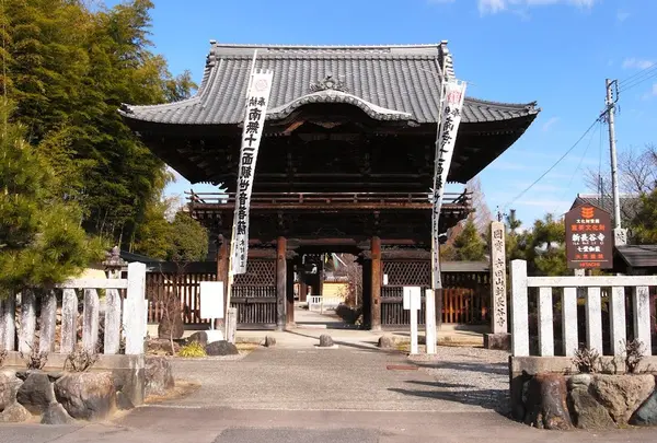 新長谷寺