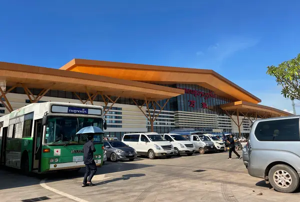 Vientiane Railway Station