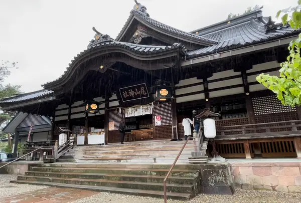 尾山神社
