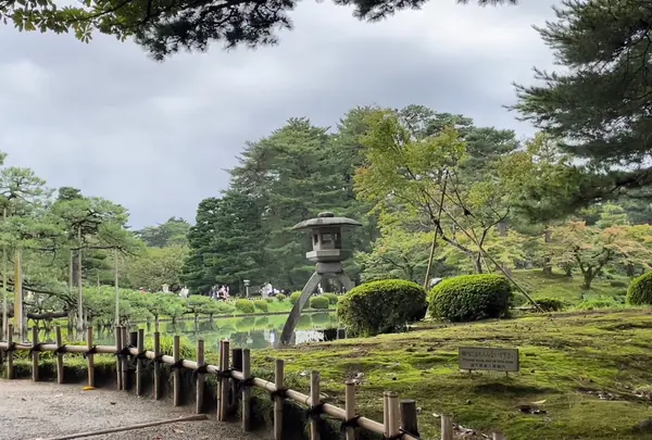 兼六園