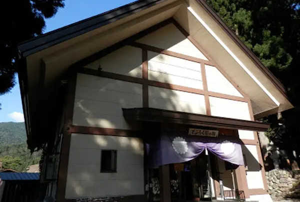 白川八幡神社