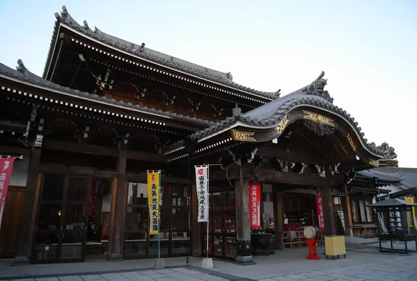 地泉院