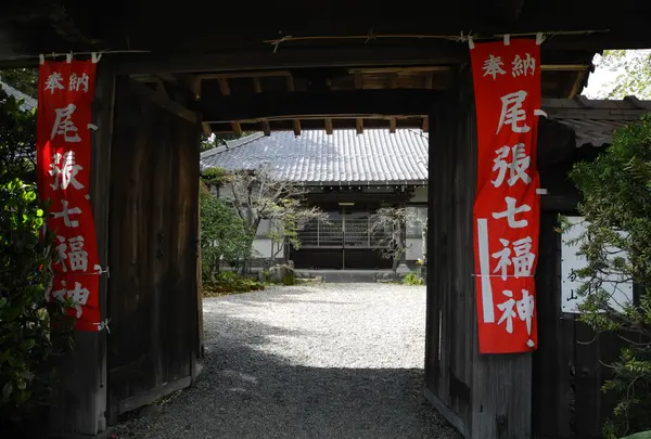 永張寺の写真・動画_image_122605