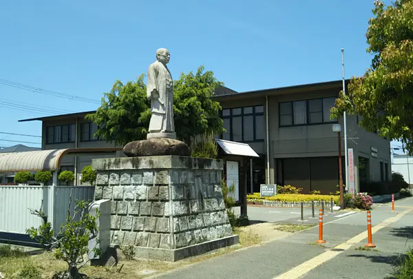 故元米田町長松本増吉翁像