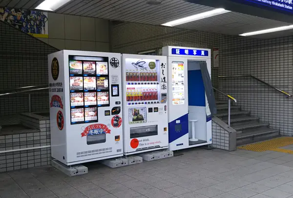近江牛　自動販売機