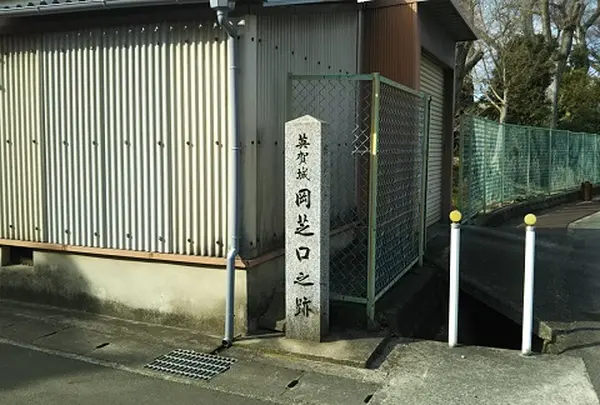 英賀城　岡芝口之跡の写真・動画_image_1226722