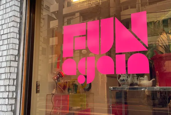 FUNagain
