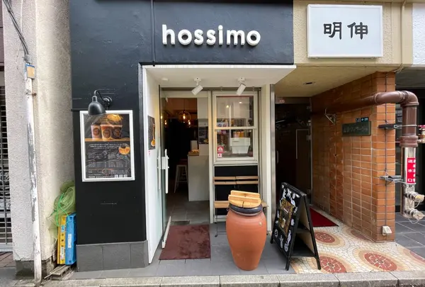 hossimo