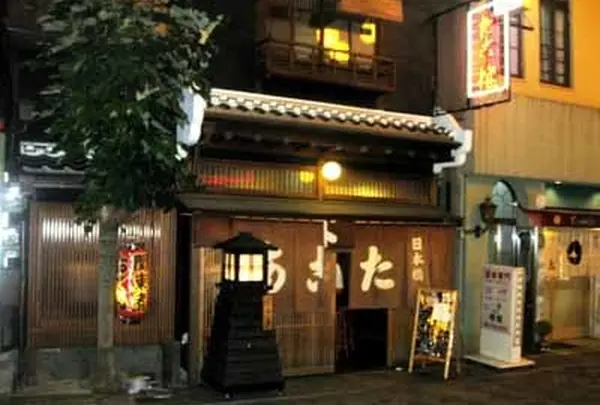 たこ梅本店