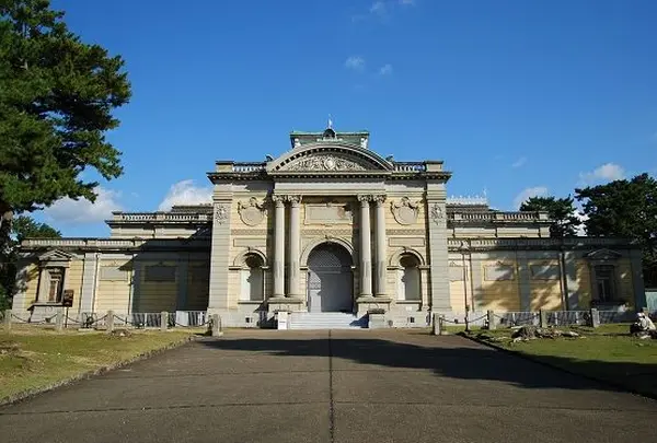 奈良国立博物館