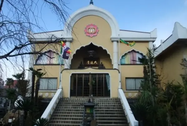 大蓮寺