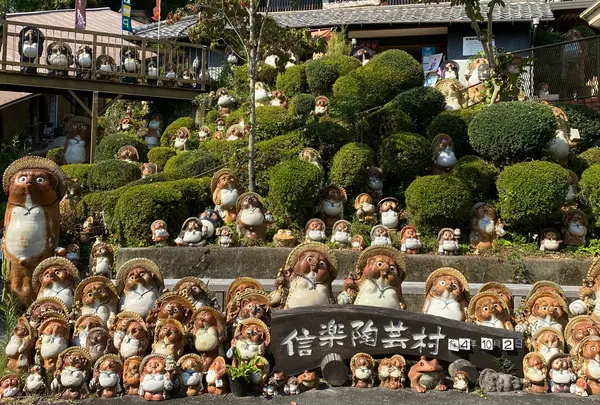 信楽陶芸村の写真・動画_image_1228286