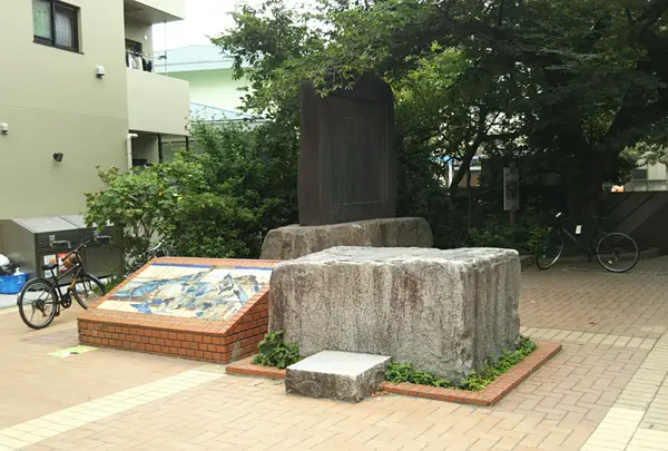 大山小径