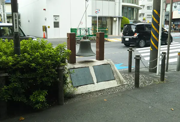 ふれあいの鐘