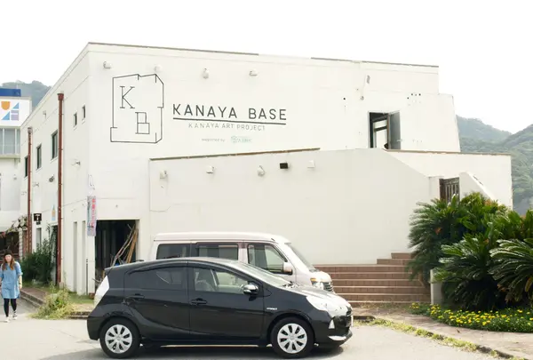 KANAYA BASE