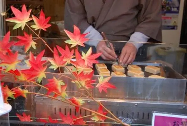 古都芋本舗 銀閣寺店