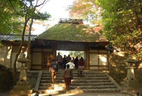法然院