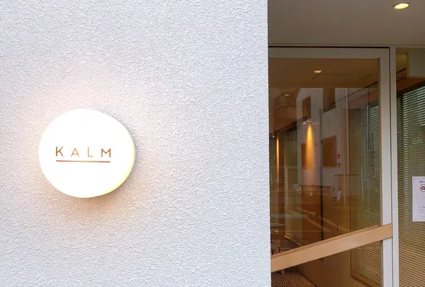 KALM（カーム）の写真・動画_image_1232161