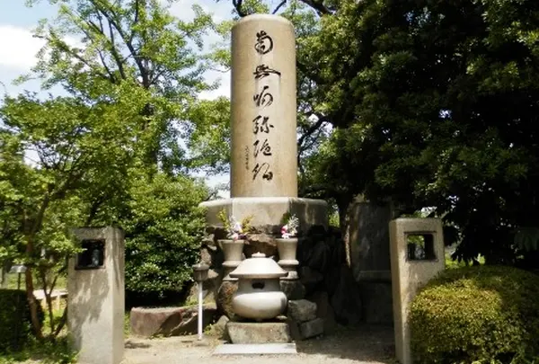 大阪城公園