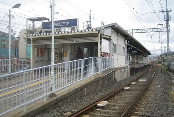 三室戸駅