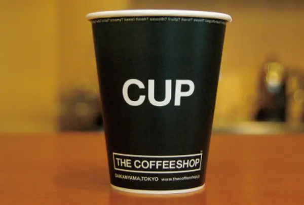 ザ・コーヒーショップ （THE COFFEESHOP daikanyama,tokyo） 