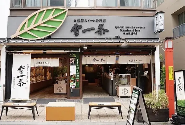 雷一茶 伝法院通り店の写真・動画_image_1232926