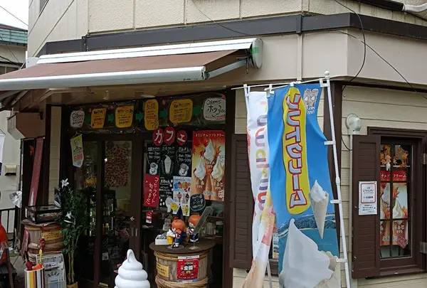 Cobeniこべに