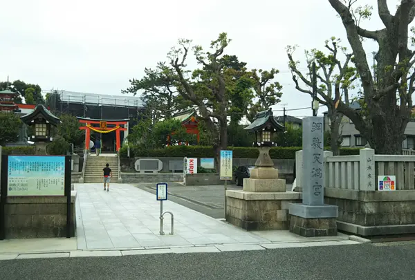 綱敷天満宮