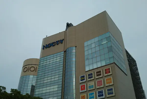 NOCTY