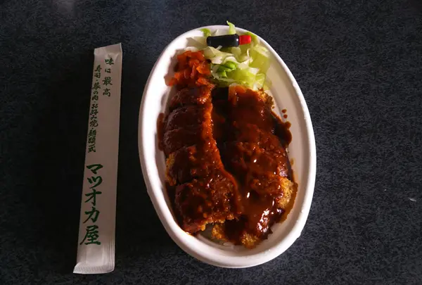マツオカ屋の写真・動画_image_1233271