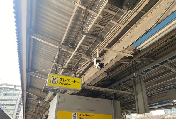 三ノ宮駅