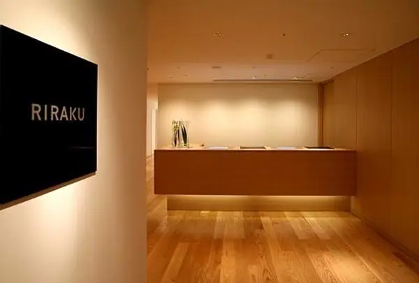 Riraku Spa