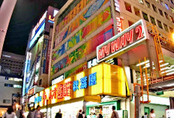 秋葉原ラジオ会館