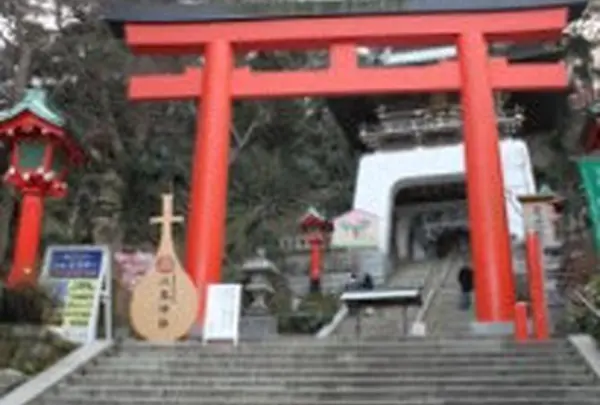 江島神社