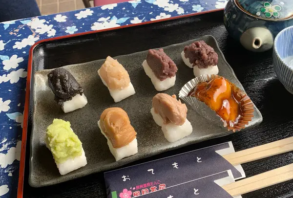 里見茶屋
